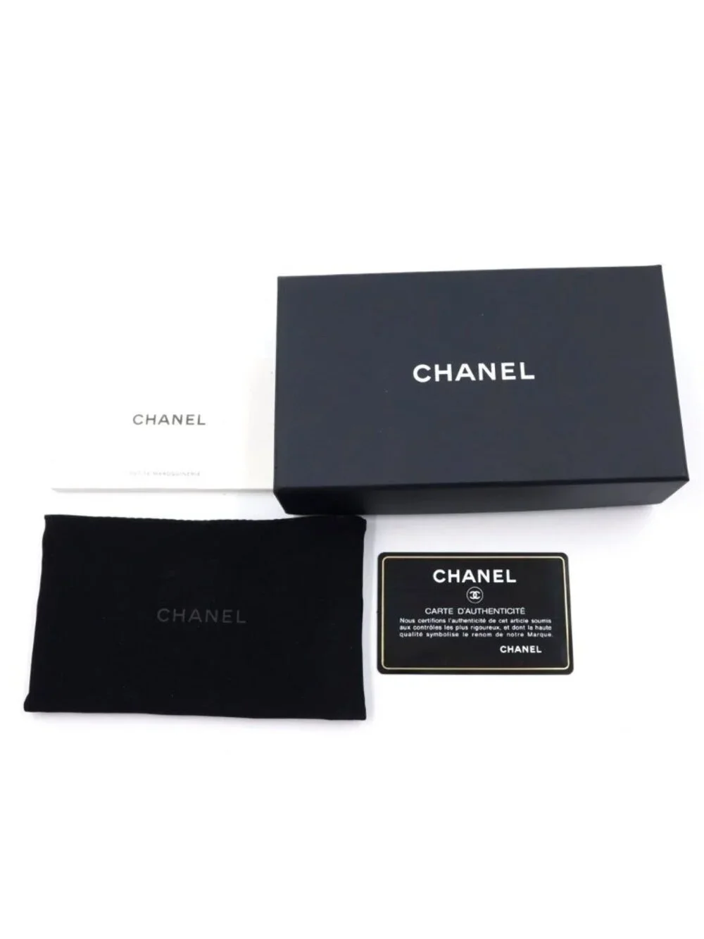 Chanel matelasse classic